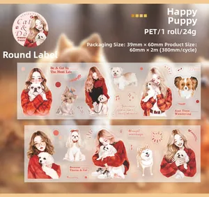 Detail showing PET decorative tape specifications with cute dog illustrations for journaling
