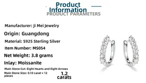 Detail specifications of 1.2ct Moissanite S925 silver earrings with Heart and Arrow cut