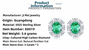 Detailed product parameters of oval green high carbon diamond S925 silver stud earrings