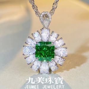 925 Sterlingsilber Sonnenblume Anhänger Halskette Für Damen Luxus Radiant Schnitt Grün Gelb Rosa Strass Schlüsselbein Kette Schmuck