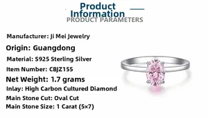 Detail specifications of 1 carat oval cut pink diamond ring in S925 sterling silver