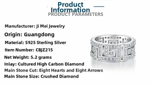 Detail view of S925 sterling silver ring with Greek key pattern and lab-grown diamonds