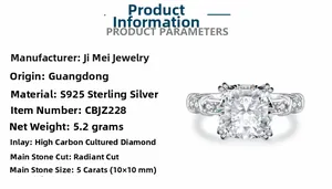 Detailed specs of 5ct radiant cut diamond ring in S925 sterling silver, 10x10mm stone