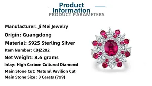 Detail specifications of S925 silver ring featuring a 3ct red oval carbon diamond