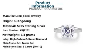 Detailed view of S925 sterling silver ring featuring a 5ct Asscher cut square carbon diamond