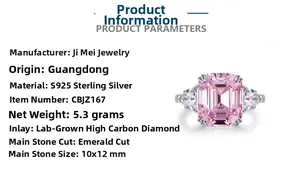 Detail view of S925 sterling silver ring with 10x12mm emerald cut pink cubic zirconia
