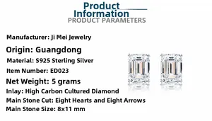 Detailed view of 8x11mm emerald cut lab-grown diamond earrings in S925 sterling silver