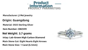 Detail of S925 sterling silver ring featuring a six-prong set 1 carat Moissanite stone