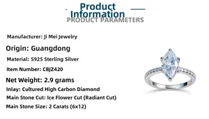 Detail of marquise cut ice flower carbon diamond on S925 sterling silver ring band