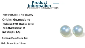Macro shot of 12mm white pearl earrings on S925 sterling silver posts with 4.7g weight