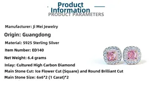 Detail of S925 silver stud earrings featuring 1ct pink radiant cut high carbon diamonds