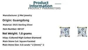 Detailed view of square-cut moissanite stud earrings in S925 sterling silver four-claw setting
