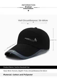 Guida alle taglie del cappellino da baseball traspirante con visiera da 10,5 cm e cinturino regolabile