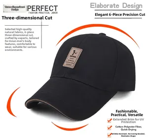 Detail of black cotton blend cap featuring extended brim and brown leather logo patch