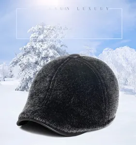 Close-up of thick faux mink fur and ear flaps on this men's winter baseball cap