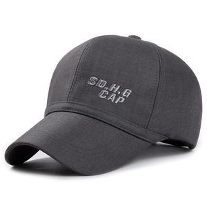 Men Casual Fine Linen Baseball Cap Embroidered Letter Metal Plate Adjustable Sun Hat Long Brim Summer Outdoor Headwear