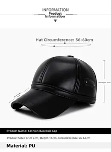 Detailed size guide for men's black PU leather baseball cap with ear flaps and metal rivets