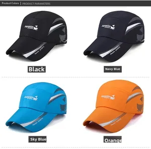 Multi-color quick-dry baseball caps with Aquatic Sports embroidery and sailboat logo