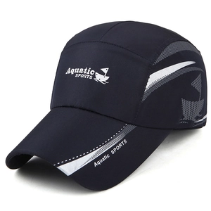 Dark blue sports baseball cap with white Aquatic Sports logo and sailboat print