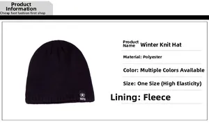 Detail of black winter beanie with sports star patch and fleece lining parameters