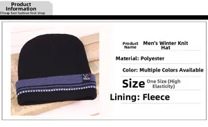 Detail of winter beanie featuring soft fleece lining and high elasticity material
