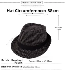 Detailed dimensions of plaid fedora with 5cm brim, 11cm depth, and 58cm circumference