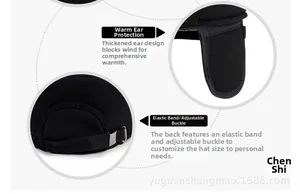Detail view of winter woolen baseball cap with warm ear flaps and adjustable metal buckle
