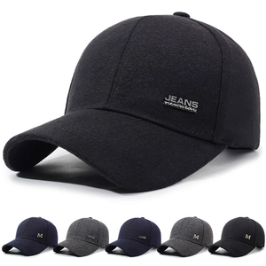 Cotton Blend Baseball Cap For Men Winter Warm Outdoor Sun Hat With Metal Label M Embroidery Adjustable Casual Sports Cap