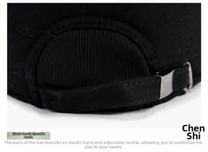 Detail of wool baseball cap with elastic band and silver metal adjustment buckle