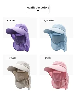 Detailed four-grid view showing sun protection hats with neck flaps in four colors