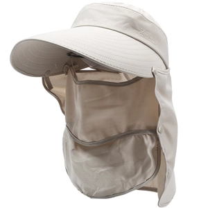 Women's sun hat with removable neck flap and face cover in beige for UV protection