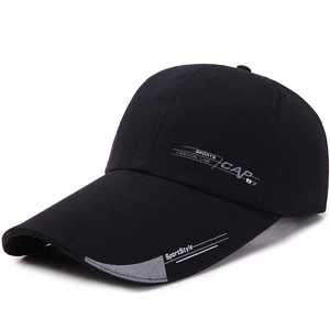 Men's black baseball cap with extended brim and grey sports embroidery on cotton blend