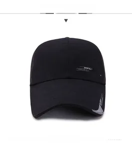 Detailed side view of black baseball cap featuring white Sports Fashion Line 87 text print