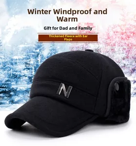 Close-up of winter wool baseball cap featuring thick plush lining and fold-down ear flaps