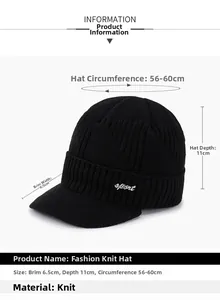 Detailed size specifications for a black knitted visor beanie with sport embroidery