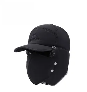 Detail of black winter hat with fleece lining, ear flaps and detachable face mask
