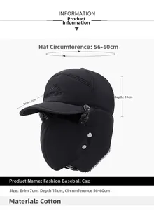Detailed size chart for black winter bomber hat with ear flaps and detachable mask