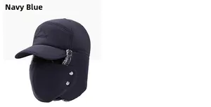 Detail of navy blue winter hat with thick fleece lining and detachable mask