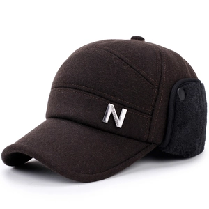 Winter brown wool baseball cap with faux lamb wool earflaps and silver metal N logo