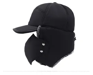 Side view of black winter trapper hat with gray faux fur lining and windproof mask