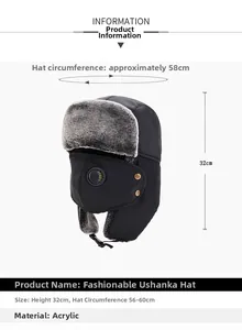 Detail view of winter trapper hat with gray faux fur lining and detachable face mask