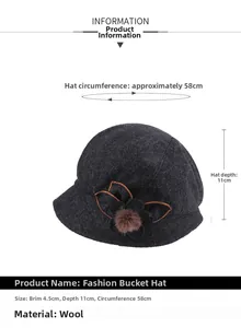 Detail of wool cloche hat showing dimensions: 4.5cm brim, 11cm depth, and flower decoration