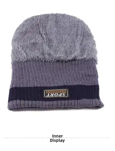 Detailed view of winter beanie showing the thick grey fleece lining and Sport Fashion patch