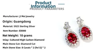 Close-up of 8-carat oval ruby earrings in S925 sterling silver with halo micro-pave setting