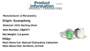 Detail view of S925 sterling silver rings with natural chalcedony cabochon stones