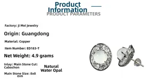 Detail of 8x8mm cabochon natural hydroquartz copper stud earrings with silver plating