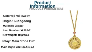 Detail showing 30.5x35.5mm hollow copper pendant dimensions and 10g product weight