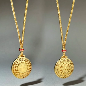 Collana con Ciondolo Fu in Rame Oro Stile Neo-Cinese Vintage Mandala Traforato Catena a Corda Regolabile per Donna Uomo