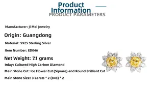 Detailed chart of S925 silver radiant cut yellow sunflower high carbon diamond earrings