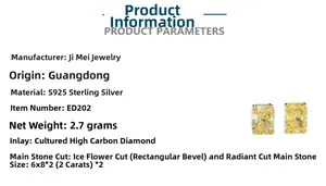Detailed specs of S925 silver radiant cut yellow carbon diamond earrings 6x8mm 2ct